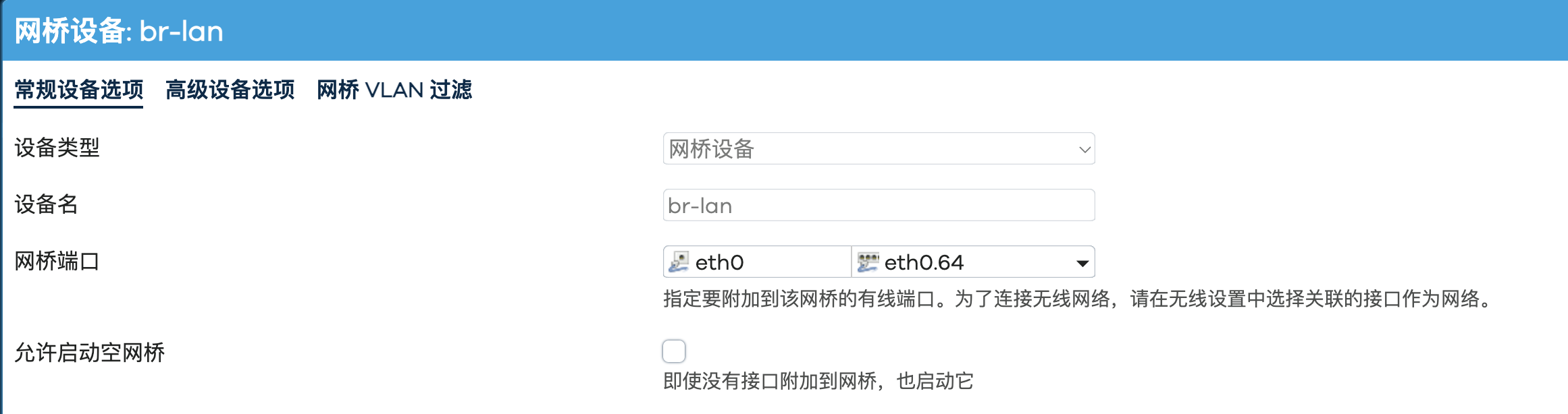 vlan_bridge